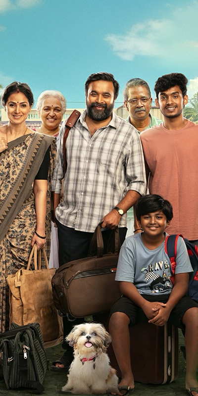 Tourist Family