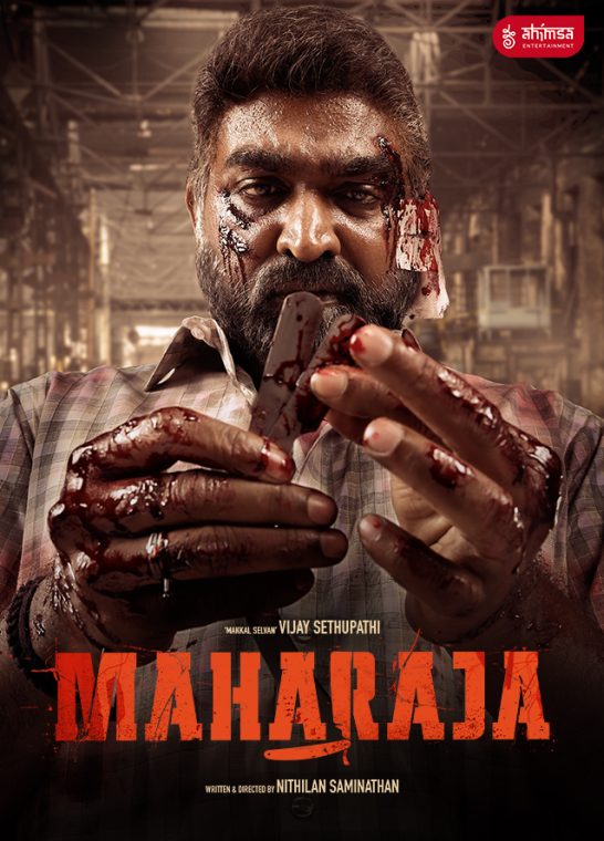 Maharaja