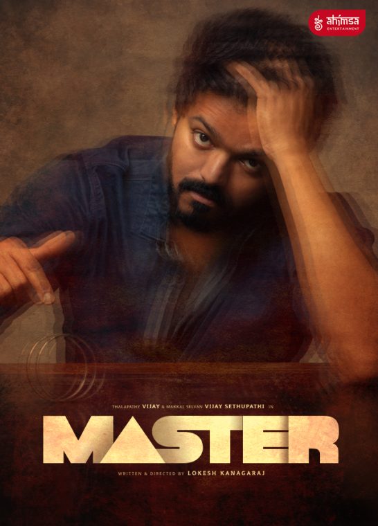 Master (Re-Release)