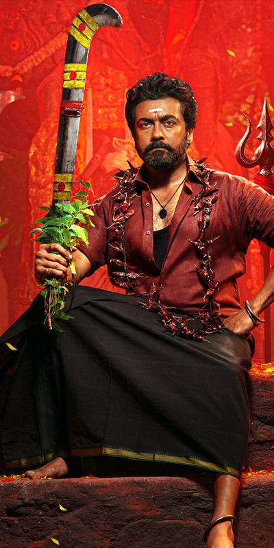 Karuppu