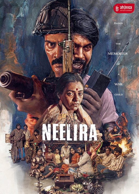 Neelira